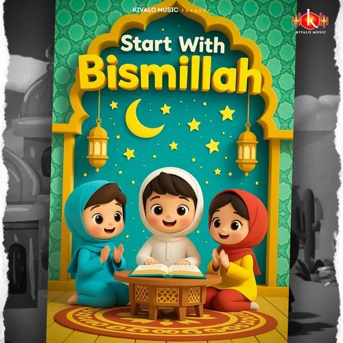 Start With Bismillah