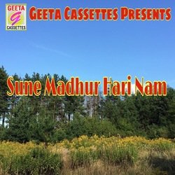 Sune Madhur Hari Nam-CA8xQUFzYn8