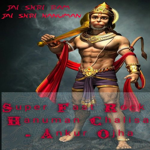 Super Fast Rock Hanuman Chalisa