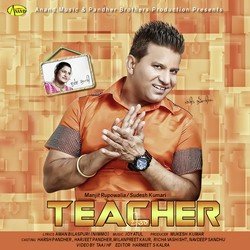 Teacher-FTIMVxdneFg