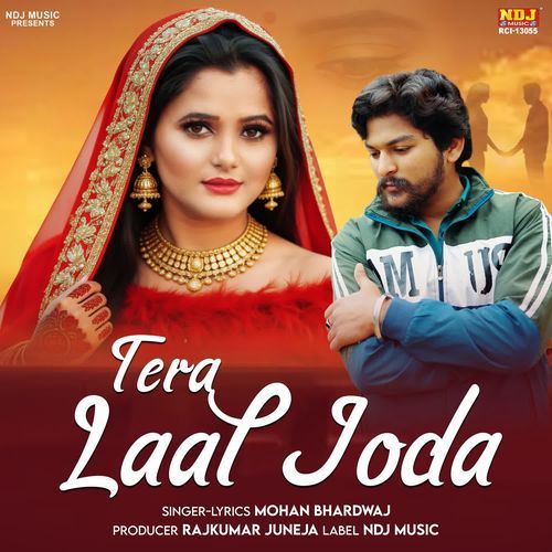 Tera Laal Joda