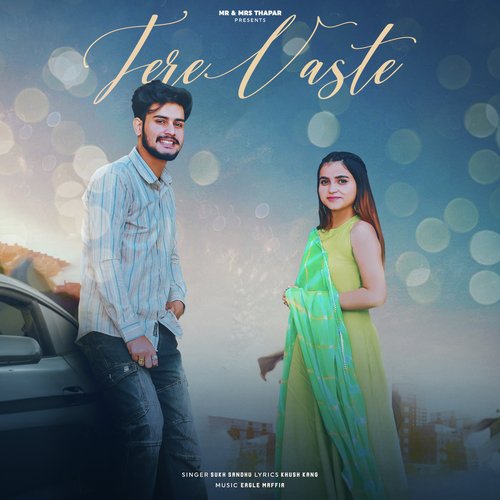 Tere Vaste