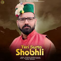 Teri Surta Shobhli-GDgHHARzQwI