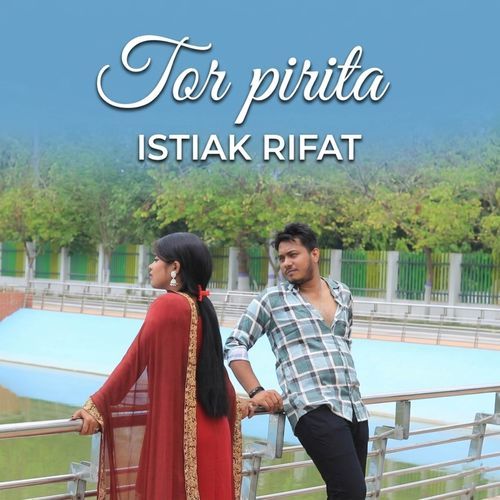 Tor Pirita
