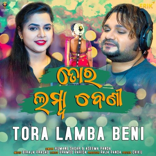 Tora Lamba Beni_poster_image