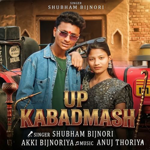 UP KA BADMASH
