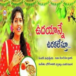 Ugadi Song-BTcZXENpQ1w