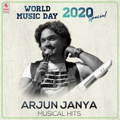 World Music Day 2020 Special - Arjun Janya Musical Hits