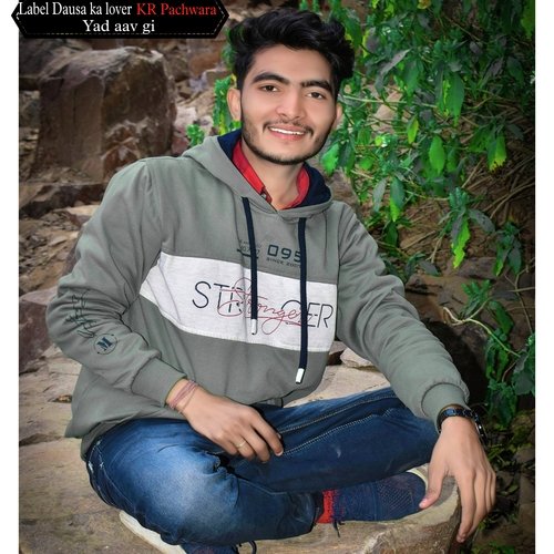 Yad Aav Gi