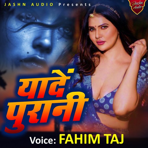Yaden Purani (Hindi Song)