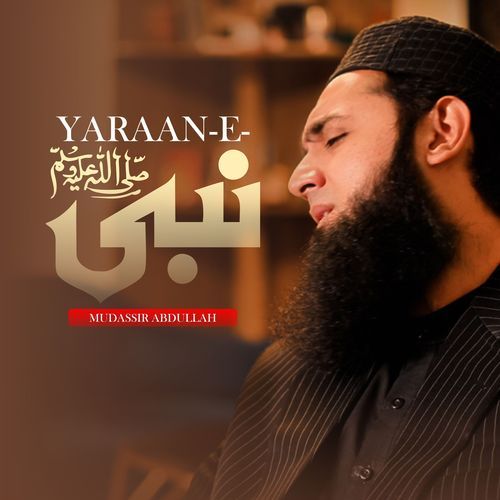 Yaraan e Nabi