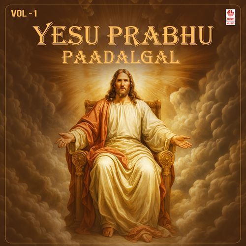 Yesu Prabhu Paadalgal Vol-1