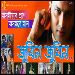 ZUBEEN ZUBEEN-Qx0SQwFyT0Y