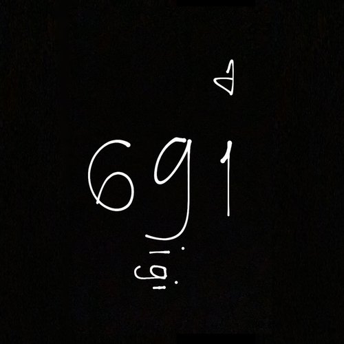 691