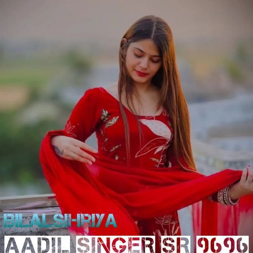 Aadil Singer SR 9696
