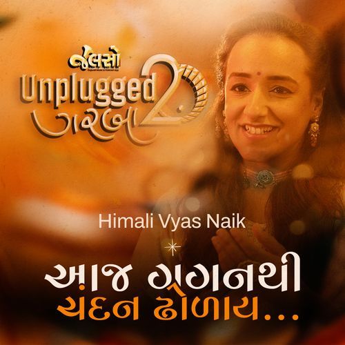 Aaj Gagan Thi Chandan