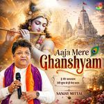 Aaja Mere Ghanshyam