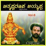 Thangali Thoogyava Jagava