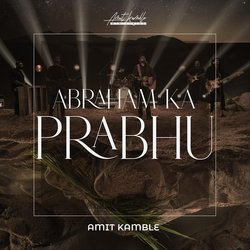 Abraham Ka Prabhu-Px49BhZxdFg