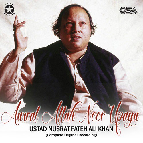 Awwal Allah Noor Upaya (Complete Original Version)
