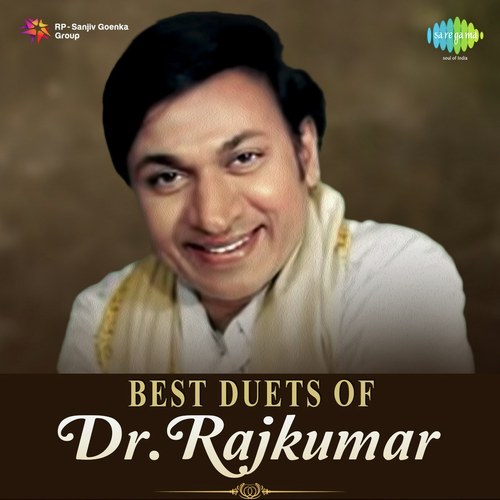 Best Duets Of Dr. Rajkumar