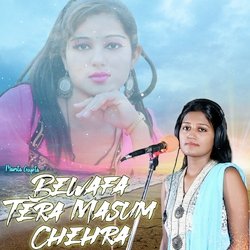 Bewafa Tera Masum Chehra-NCcRASthfEY