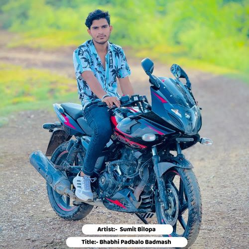 Bhabhi Padbalo Badmash