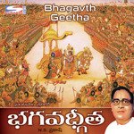 Bhagavth Geetha