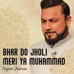 Bhar Do Jholi Meri Ya Muhammad-KRAycz1bblk