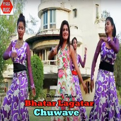 Bhatar Lagatar Chuwave-FBwKVxBGXEI