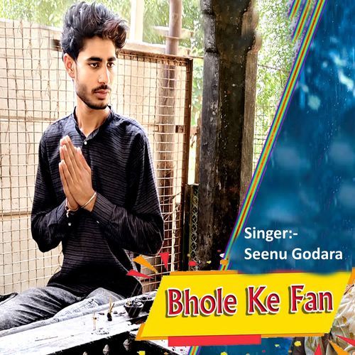 Bhole Ke Fan