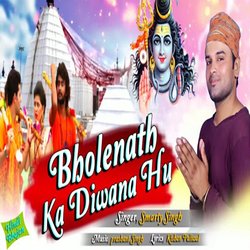 BholeNath Ka Diwana Hu-CTkZZiQCYEk