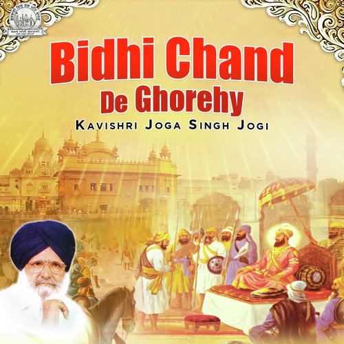 Bidhi Chand De Ghorehy