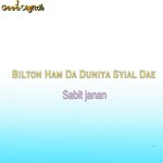 Bilton Ham Da Duniya Syial Dae