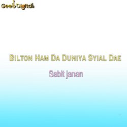 Bilton Ham Da Duniya Syial Dae