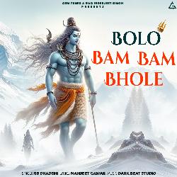Bolo Bam Bam Bhole