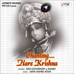 Chants Hare Rama Hare Krishna-GT8xZR57UWQ