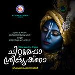 Chittoril vaazhunnorappa