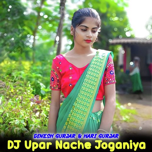 DJ Upar Nache Joganiya
