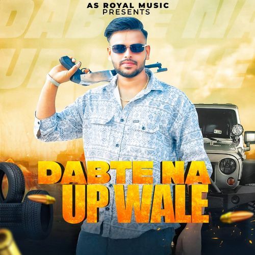 Dabte Na Up Wale_poster_image