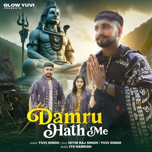 Damru Hath Me