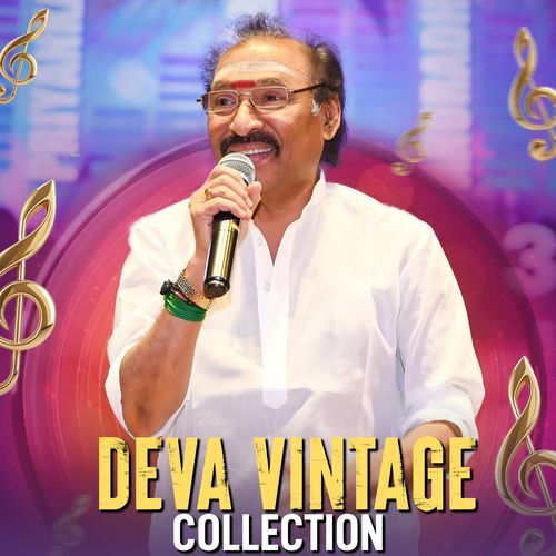 April Maathathil (From "Vaalee") cover art