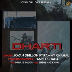 Dharti-BycfWTlYcXc