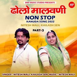 Dholo Malavni (Non Stop Kanuda Songs 2022) Part-3-ACoGRTJkcHs