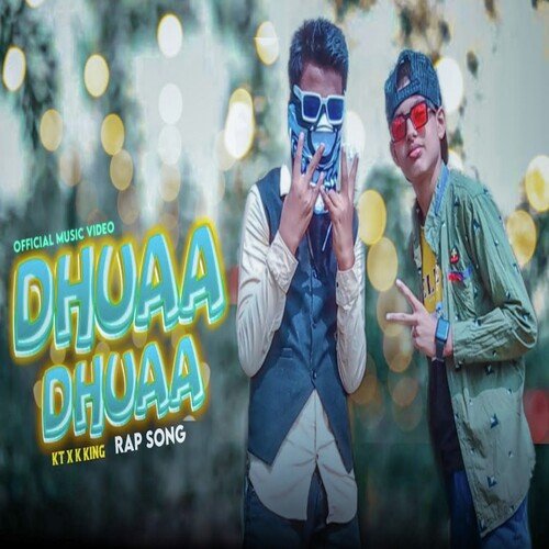 Dhua Dhua_poster_image