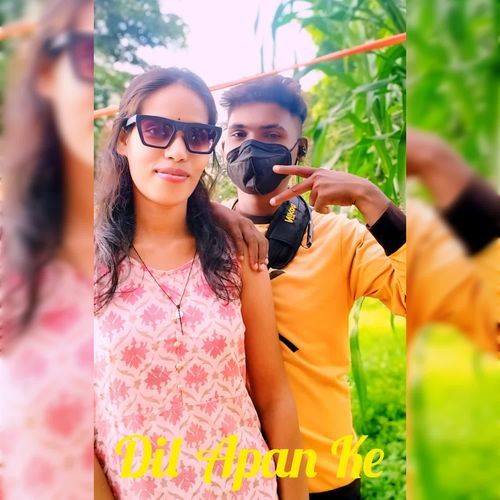 Dil Apan Ke