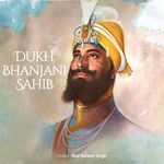 Dukh Bhanjani Sahib