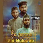 Eid Mubarak