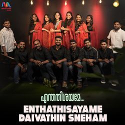 Enthathisayame Daivathin Sneham-JytcXQwAAwQ