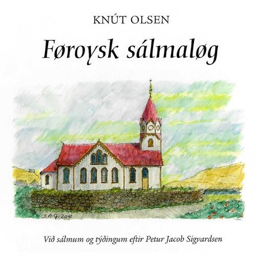 Vár móðurjørð seg sára illa gremur (126) cover art